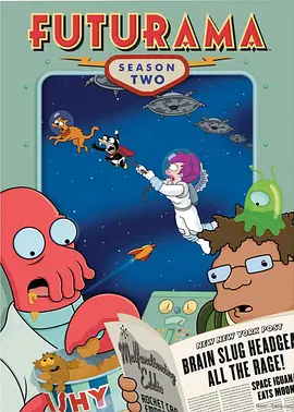 飞出个未来 第二季 Futurama Season 2 (1999)第01集